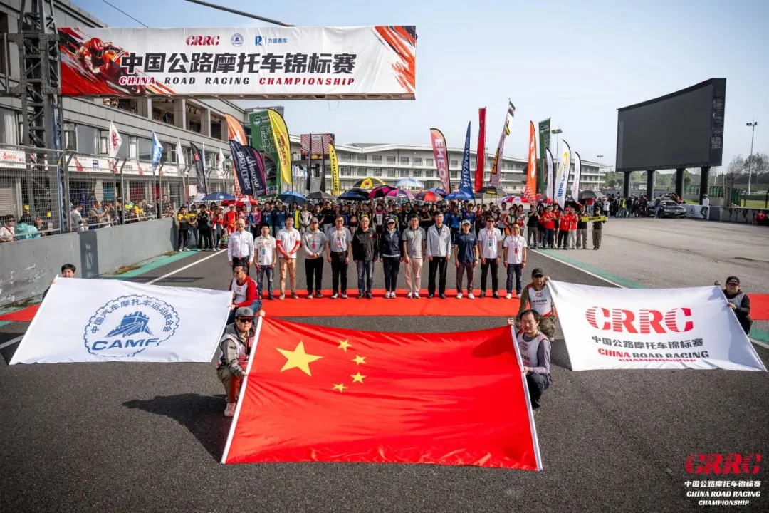 1744179781886376.jpg 2.jpg