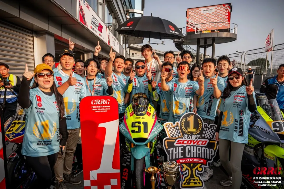 1744180095787211.jpg 23.jpg