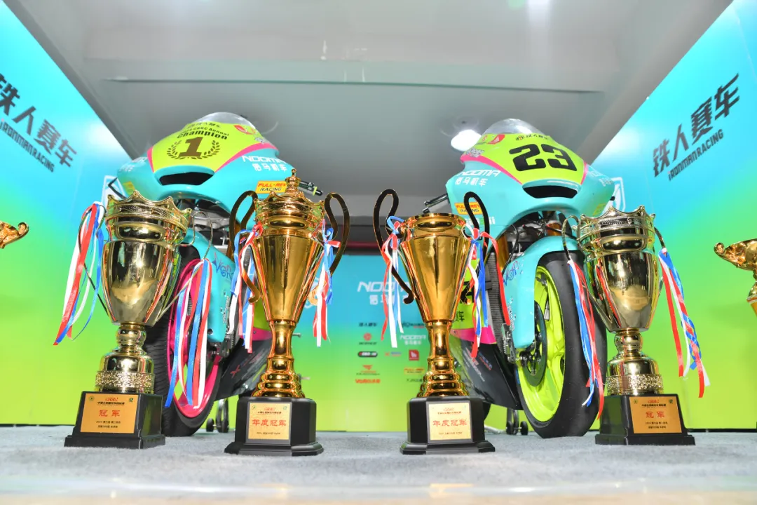 1744180187483684.jpg 28.jpg